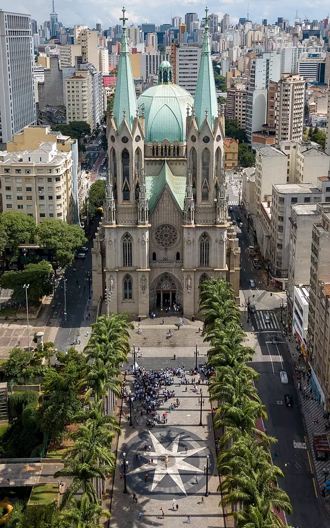 GOVERNO MUNICIPAL DA CAPITAL SÃO PAULO-SP